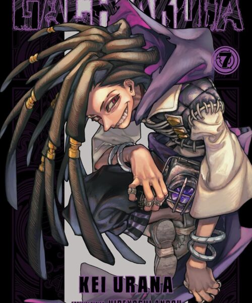 Gachiakuta Manga Vol 7